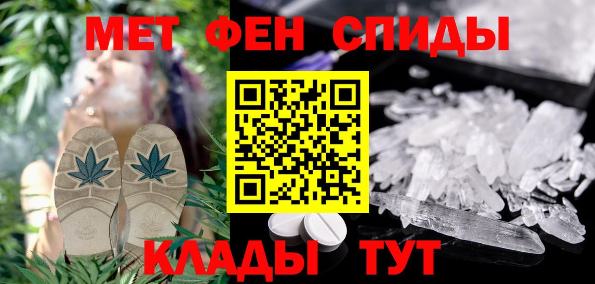 Нижний Тагил  АМФ  Вход с VPN  АМФ Premium 