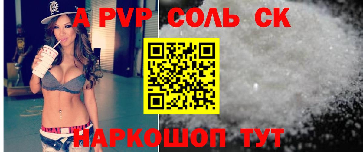 Амфетамин Нижний Тагил