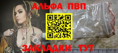 скорость mdpv Донской