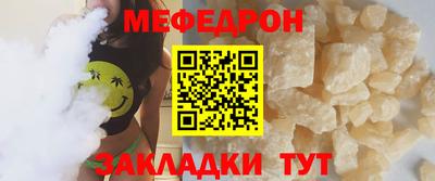 скорость mdpv Донской