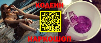 скорость mdpv Донской