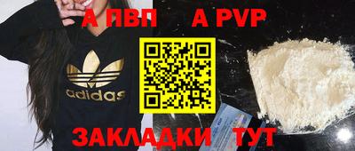 2c-b Донецк
