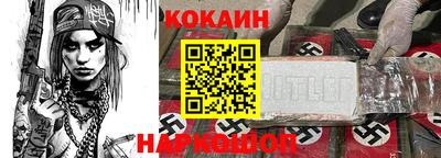 метадон Дубна