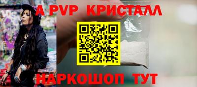 метадон Дубна
