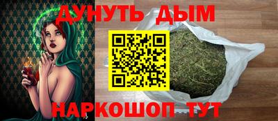 скорость mdpv Донской