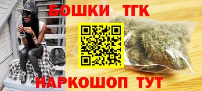метадон Дубна