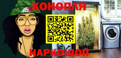 метадон Дубна