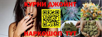 метадон Дубна