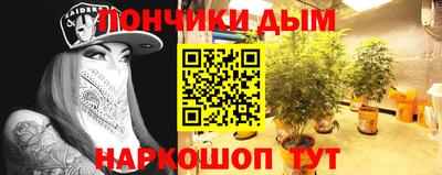 скорость mdpv Донской