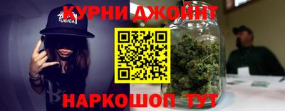 скорость mdpv Донской