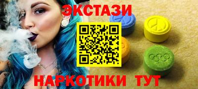 скорость mdpv Донской