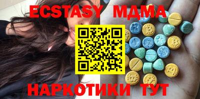 метадон Дубна