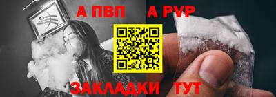 метадон Дубна