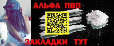скорость mdpv Донской