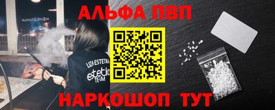 метадон Дубна