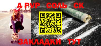 метадон Дубна