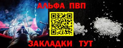 метадон Дубна