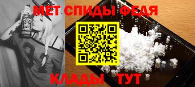прущий лед Заволжье