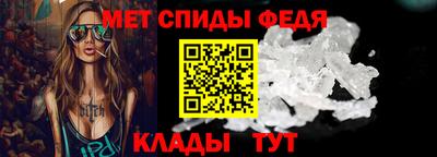 метадон Дубна