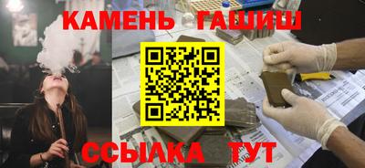 метадон Дубна