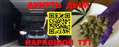 ALPHA PVP Жуковский