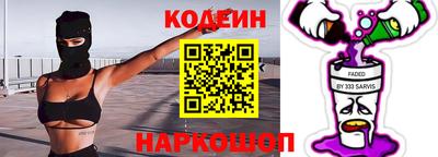 метадон Дубна