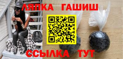 2c-b Донецк