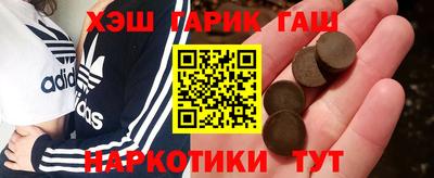 2c-b Донецк