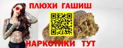 прущий лед Заволжье