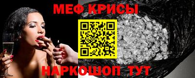 метадон Дубна