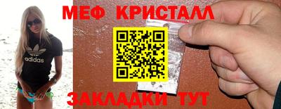 2c-b Донецк