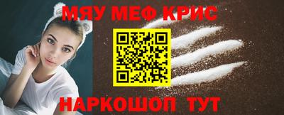 скорость mdpv Донской