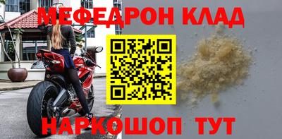 метадон Дубна