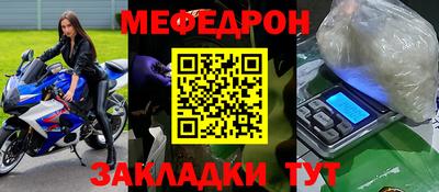 метадон Дубна