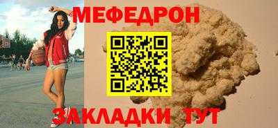 скорость mdpv Донской