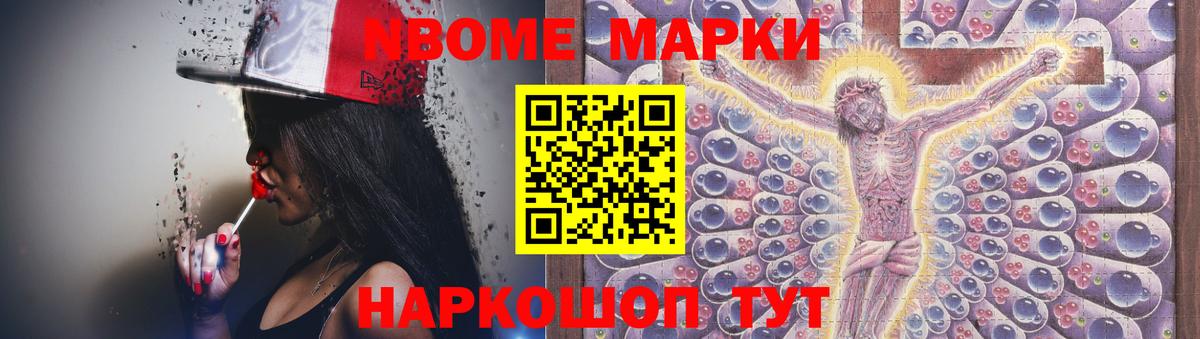 ЛСД экстази ecstasy Нижний Тагил